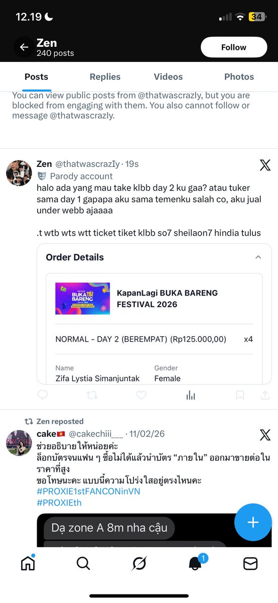 (｀_´)ゞ tweet media