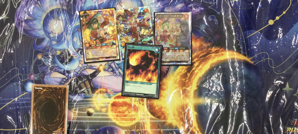 2/21開催の遊戯王ラッシュデュエルトーナメントバトルにご参加の皆様