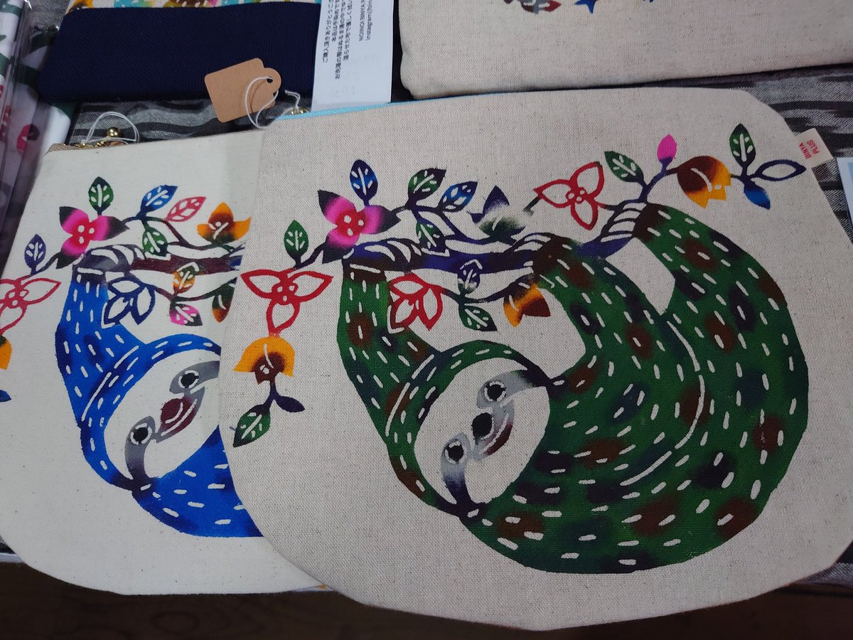 テイストがちがうからと出してなかったナマケモノ出しました