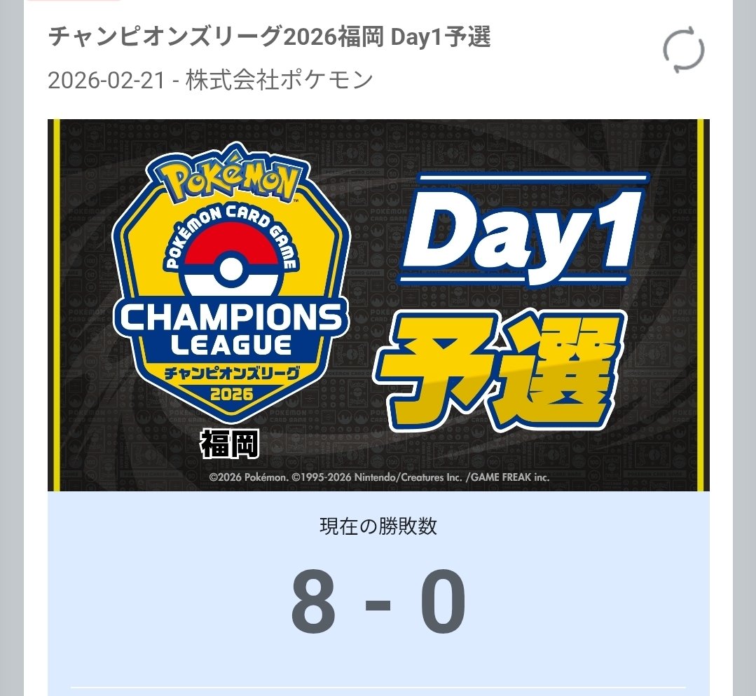 ミズタニ / SotaroMizutani tweet media