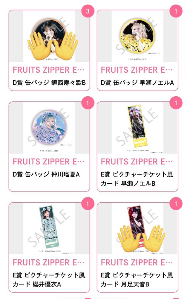 れん tweet media