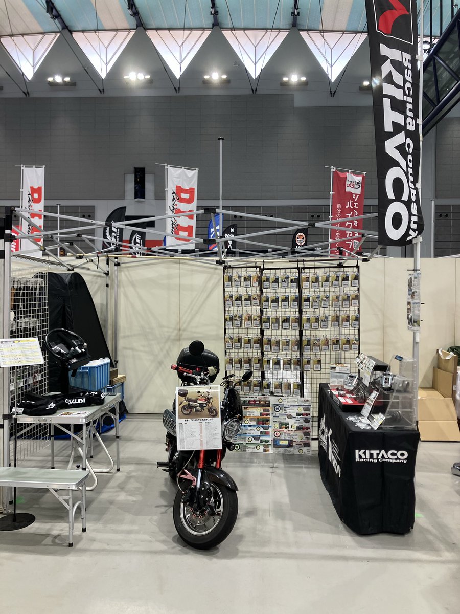 株式会社キタコ【公式】💙自動車用ハンドルロック発売中！ tweet media