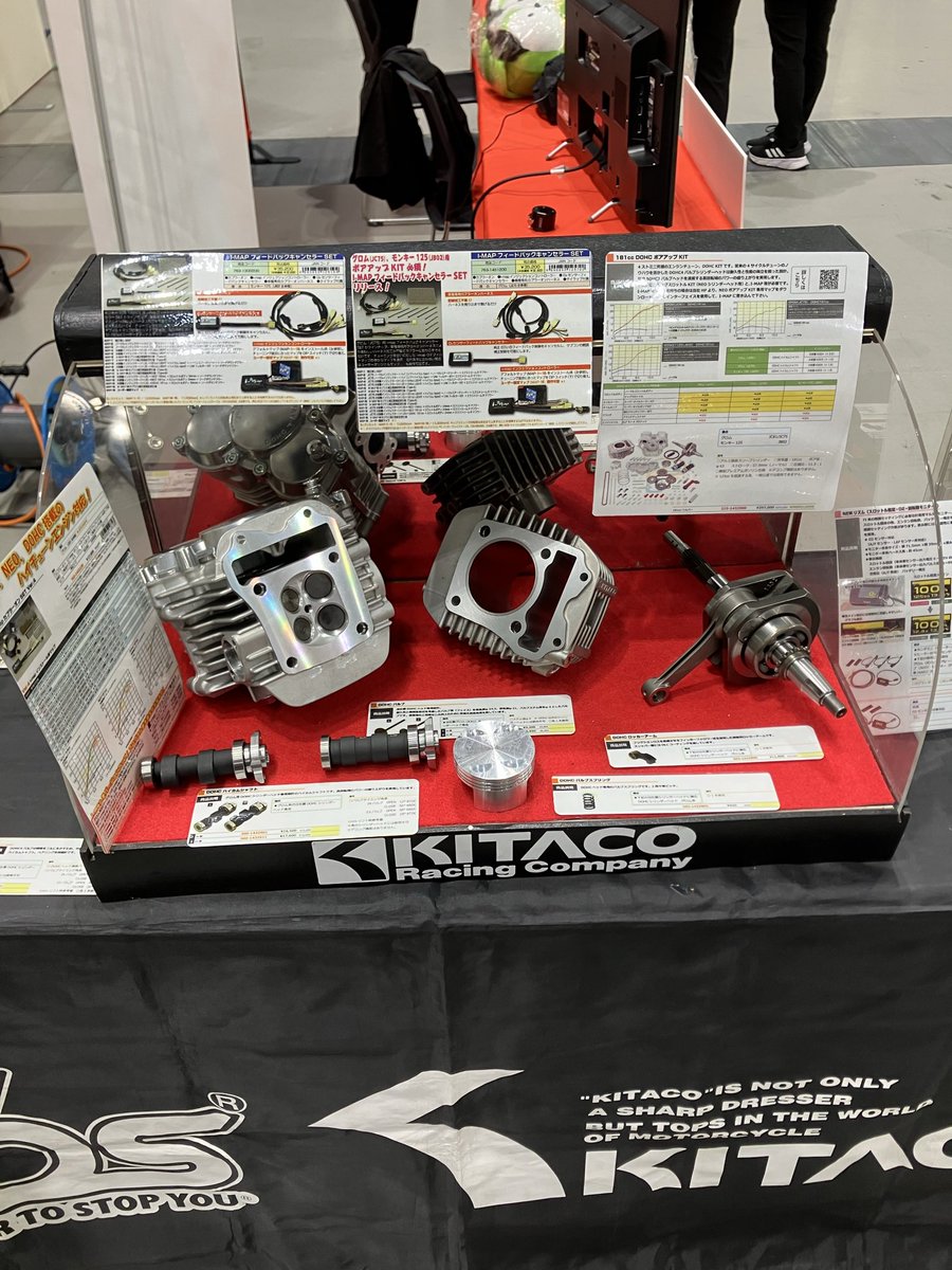 株式会社キタコ【公式】💙自動車用ハンドルロック発売中！ tweet media