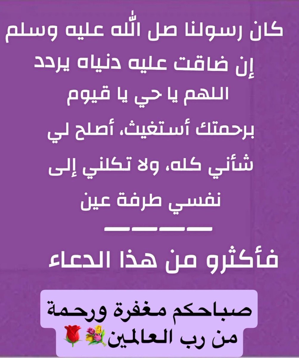 بويوسف (@qatar12345jaski) on Twitter photo 