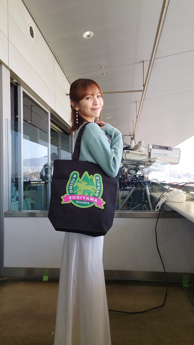 kbs_keiba's tweet photo. 🎁#うまＤＯＫＩ プレゼント🎁
去年、調教師リーディングを獲得した ＃杉山晴紀 調教師から記念のグッズをいただきました❗杉山調教師、今週もありがとうございます✨
３点セットでの豪華プレゼント❗️

応募方法 
1⃣このポストをＲＰか引用ＲＰ
2⃣ @kbs_keiba をフォロー
締め切り 2/26 23:59 https://t.co/nQQNn3PtU5