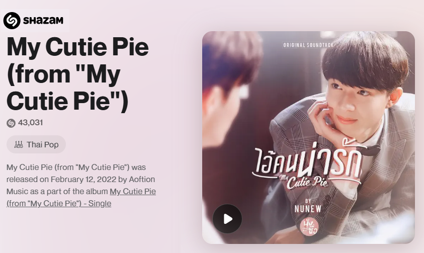 magicday ポスター　nunew　cutiepie CwrNew 'My Cutie Pie' has now surpassed 43,000 Shazam! #NuNew #NanaNu