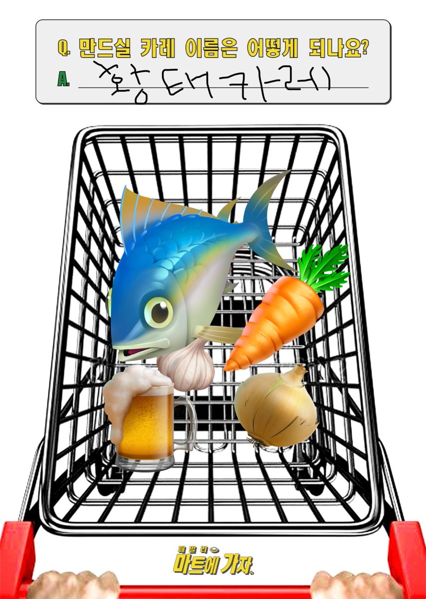 와얌여고 ~ 카레 연구 클럽 ~ tweet media