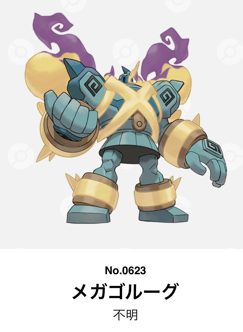 ぺんきゅー (@penguincute25) / Posts / X