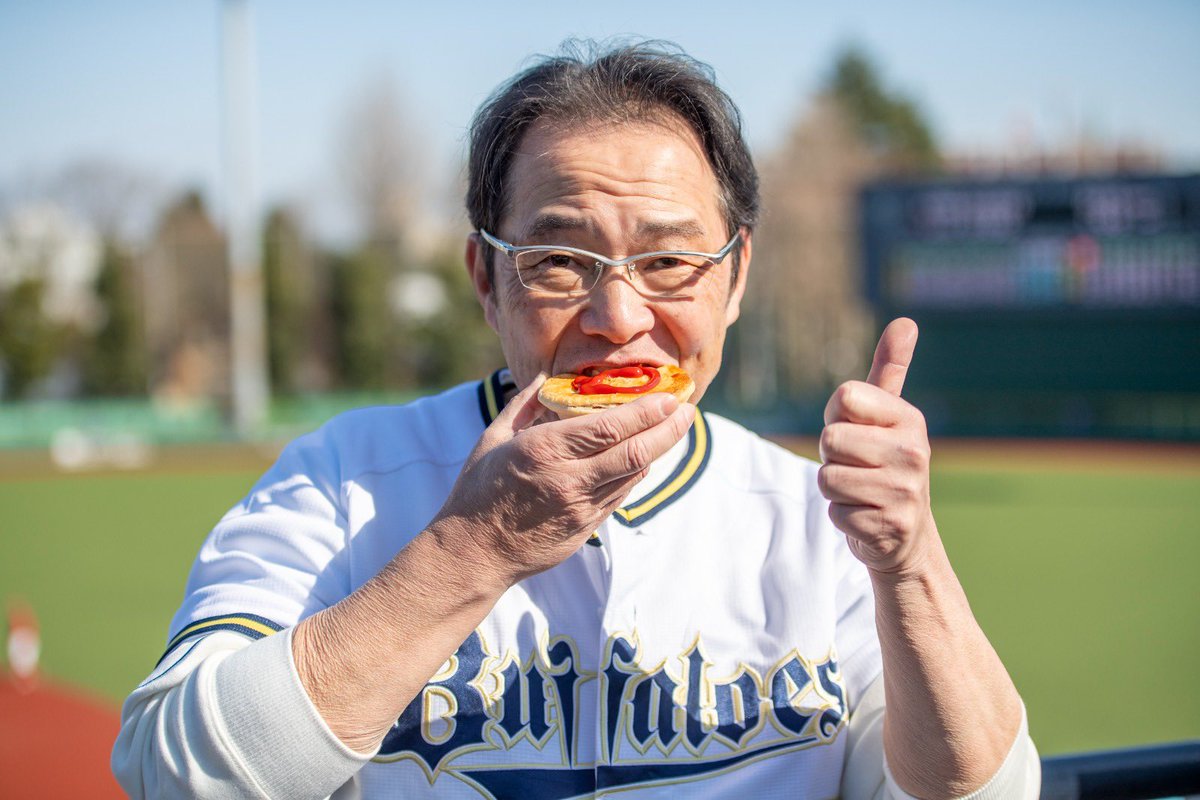 Team Australia ⚾️ tweet media