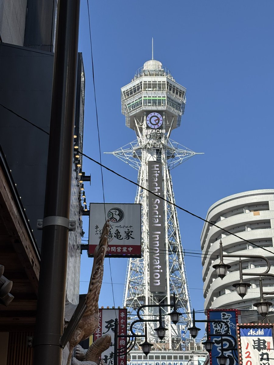 今日も我らが通天閣は

ビンビンです♪

😎ご立派さんやで！！