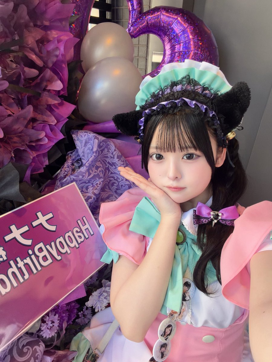 おきゅおわしてます！たくさんのご帰宅ありがとうございました