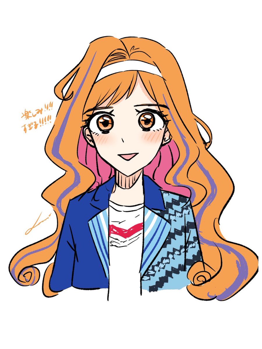 ヒルーイン！！！！✋🧡