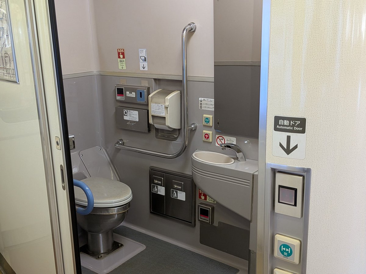 続き。😅😅😅😅😅