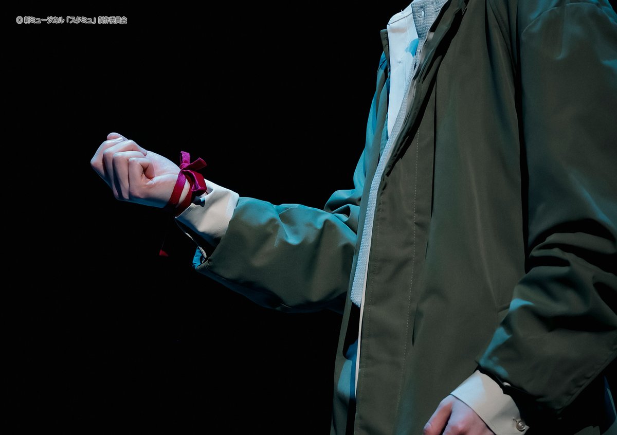 ミュージカル「スタミュ」 tweet media