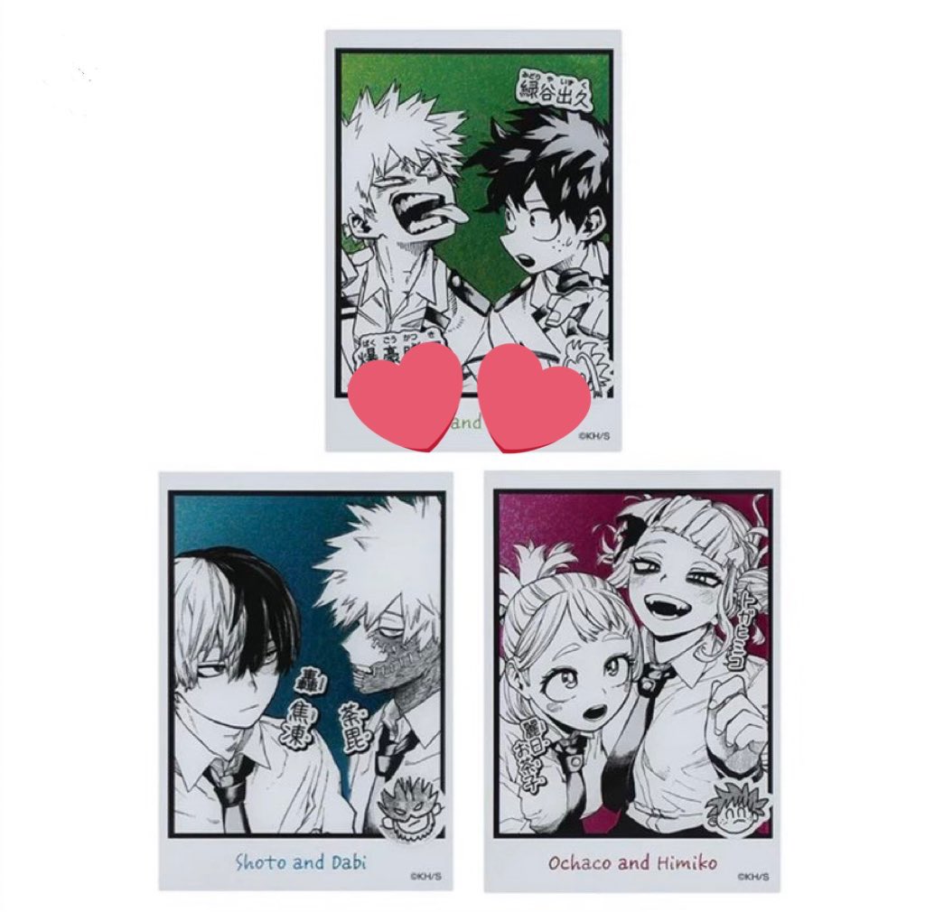 ろと@取引垢 tweet media