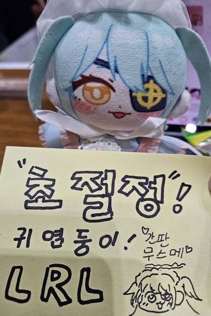 하그ハグ(5일페양일/B33) (@haguuu18) on Twitter photo 