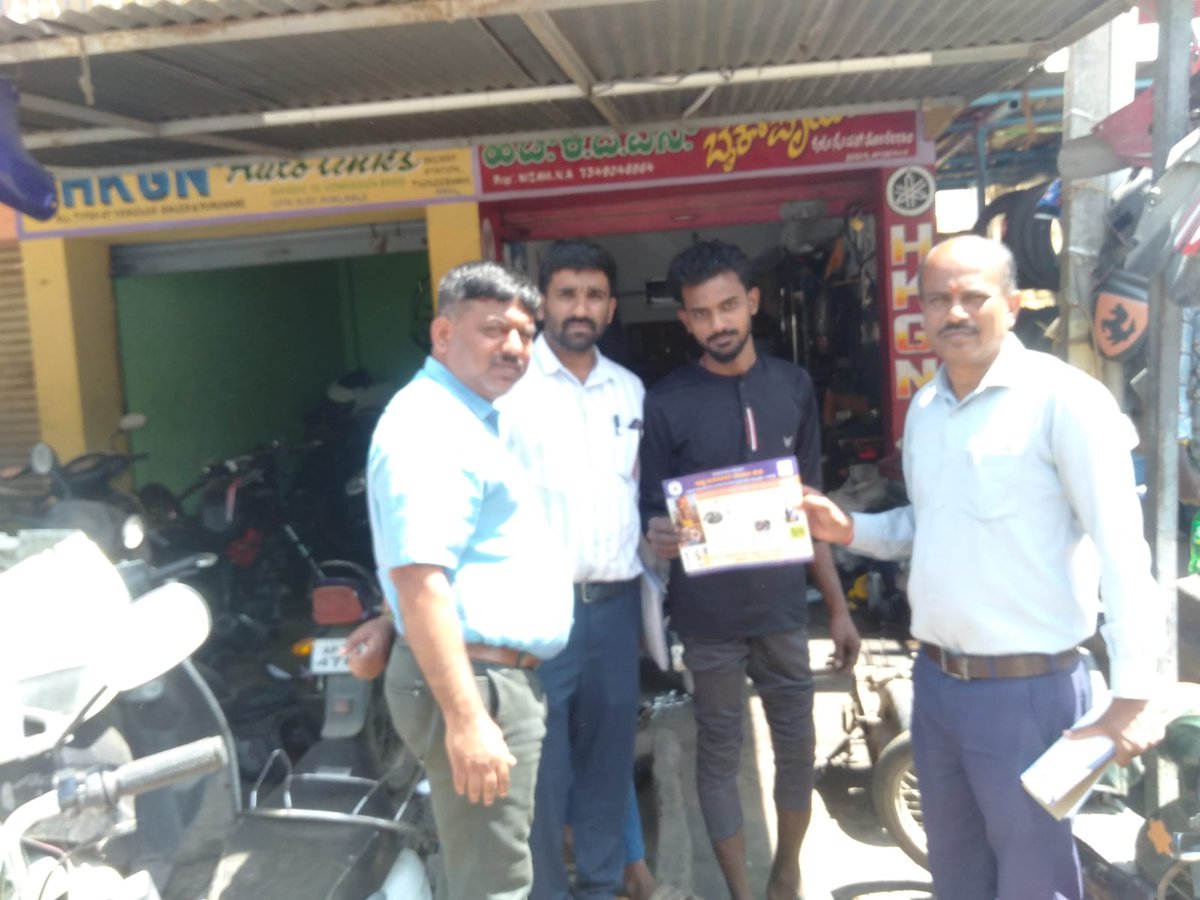 CHICKBALAPUR DIST CHILD LABOUR ERADICATION PROJECT tweet media