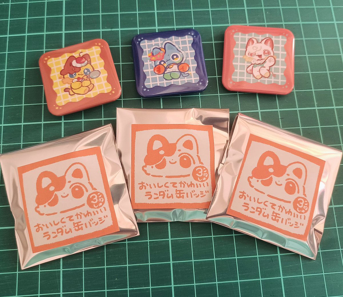 缶バッチ！ おいしくてかわいい3種類の缶バッチ！ ランダムとセット