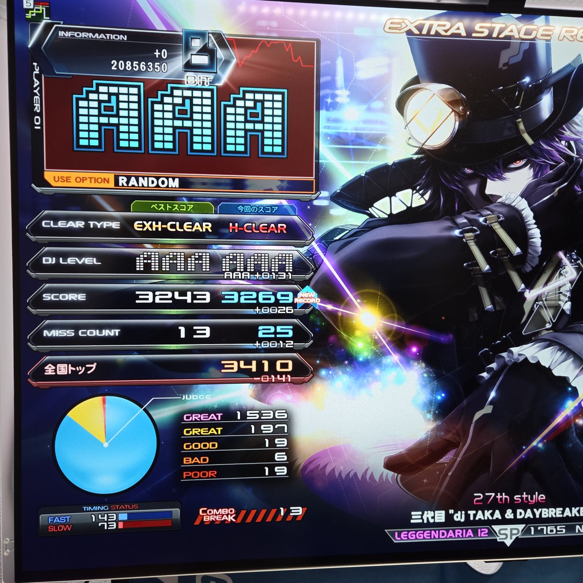 Post by おか JDR-OK on X: 27式激のび