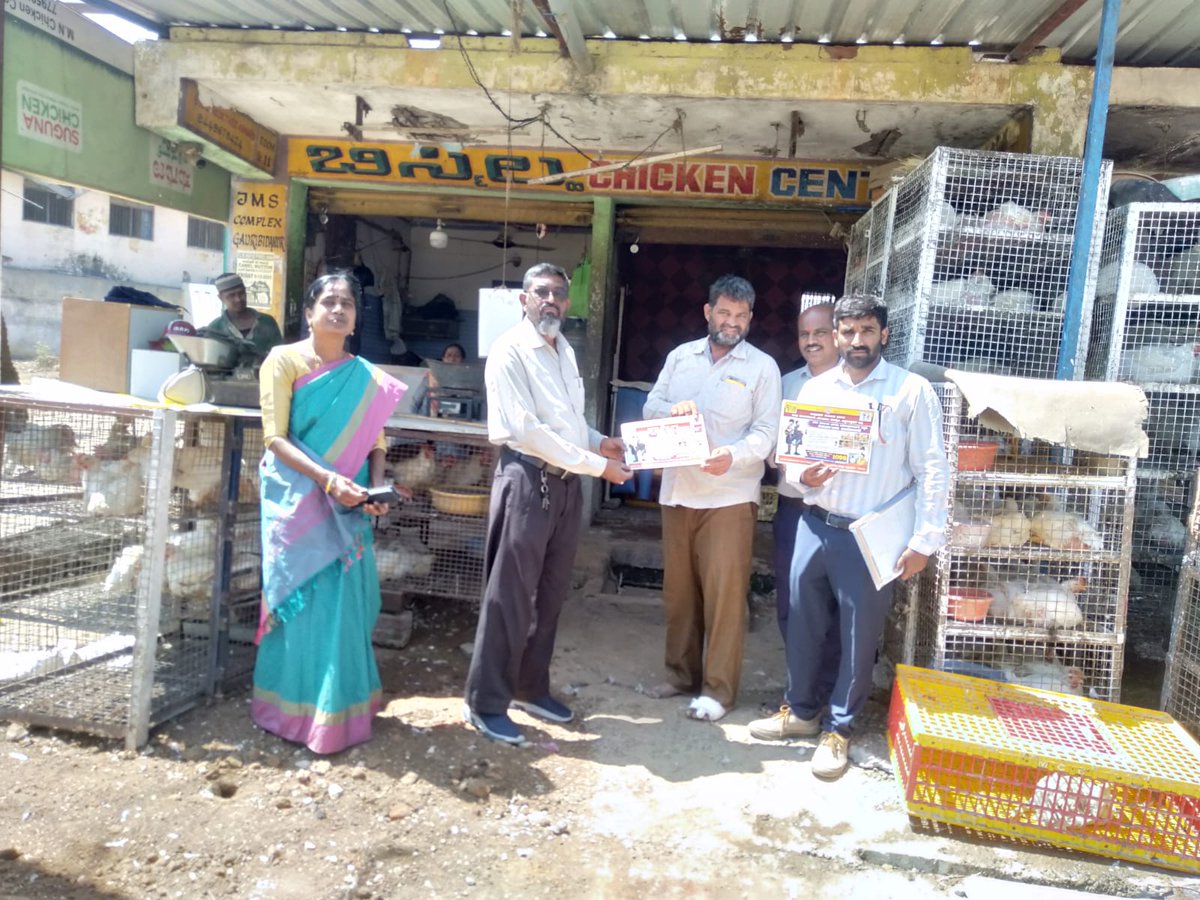 CHICKBALAPUR DIST CHILD LABOUR ERADICATION PROJECT tweet media