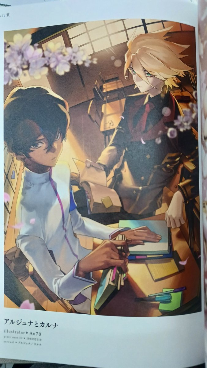 학원에 책 파는 분이 오셨는데...매우 귀한 것을 우연찮게 구했습니다...