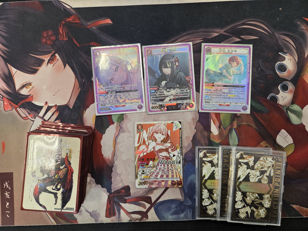 🔥🔥🔥2/21 #ユニオンレア争奪バトル 🔥🔥🔥 本日は12名様のご参加で