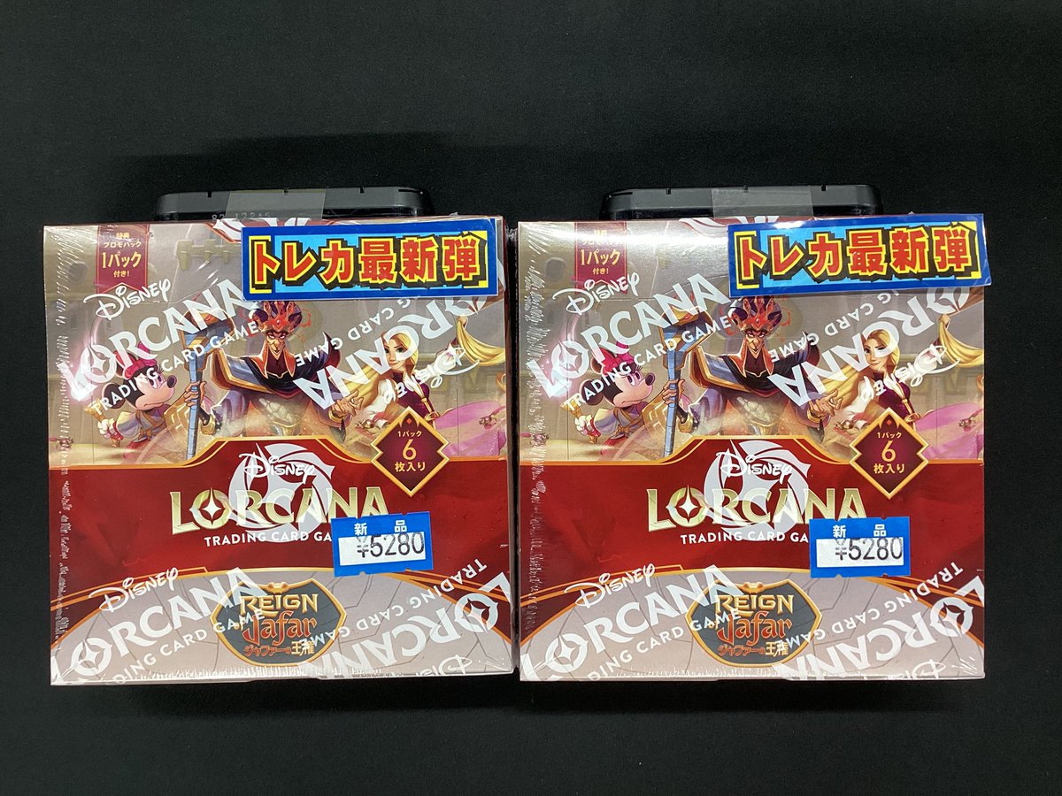 ロルカナ 最新弾BOX、単品 販売中です🟥🟥 #宝島岐阜本店