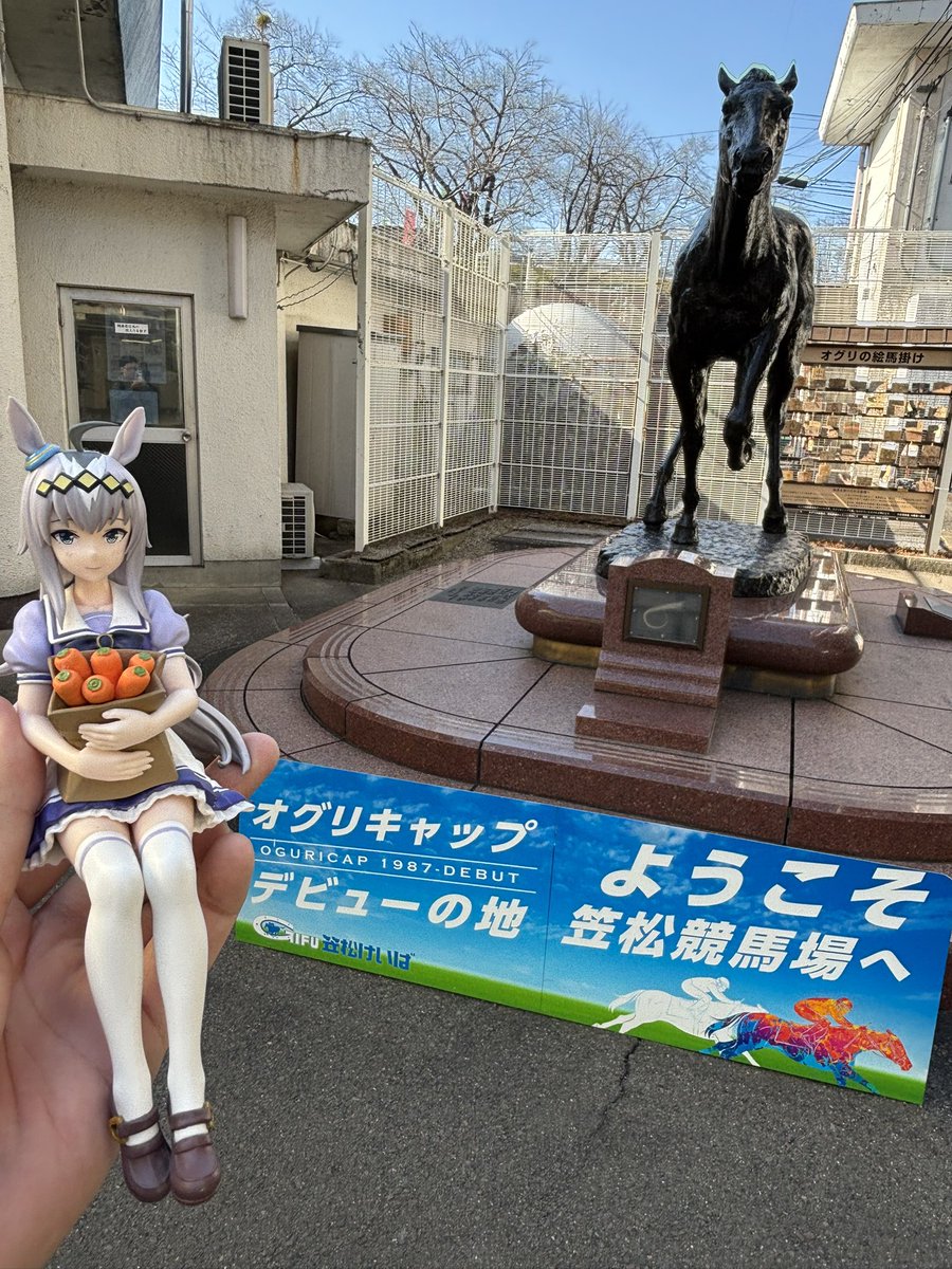 アルテリス tweet media