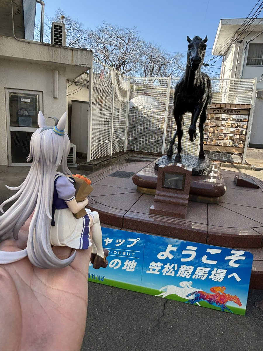 アルテリス tweet media