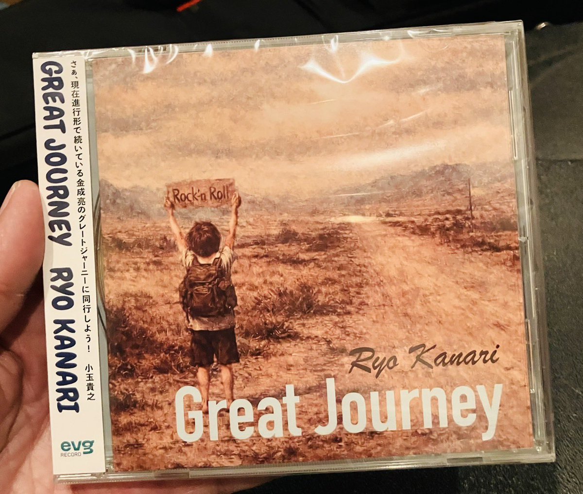 金成 亮【公式】 tweet media