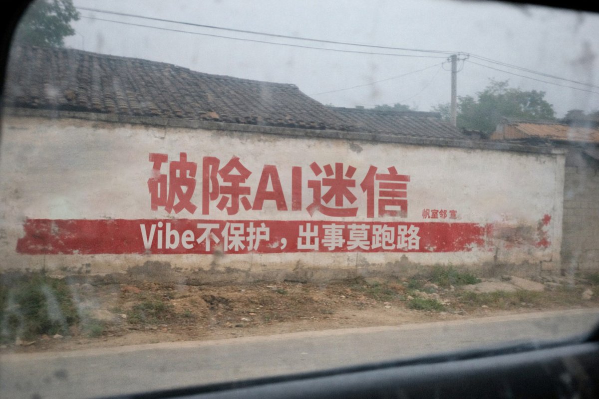 帆咔嚓 tweet media