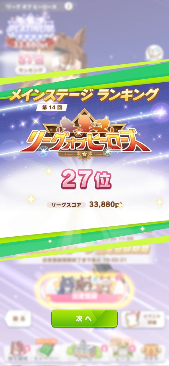 こもんが tweet media