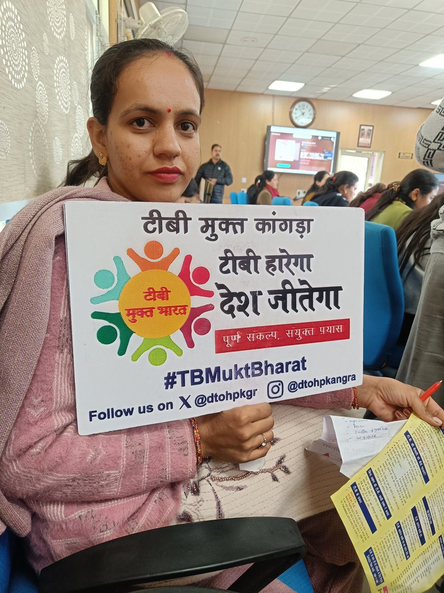 AAM kardial , nagrota surian District kangra(H.P tweet media