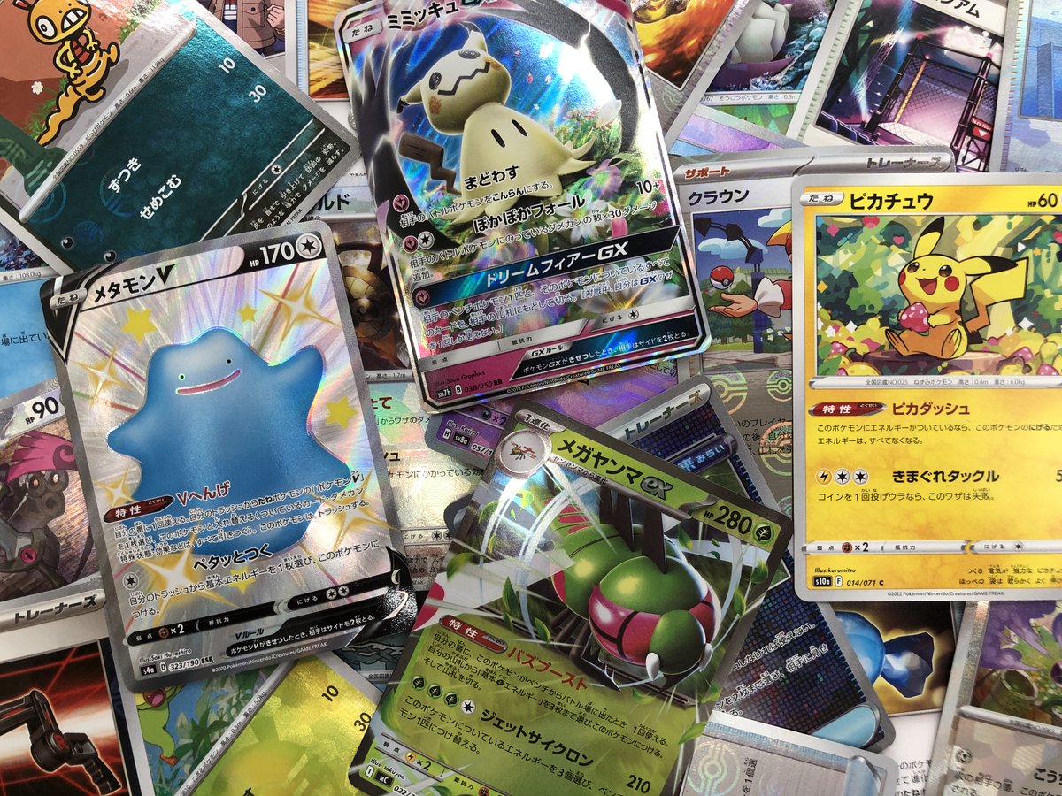 39円ストレージに大量投入！💎 掘り出し物が見つかるかも！？🧐 お