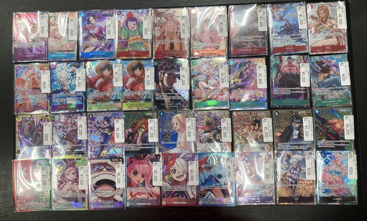 ワンピースカード買取情報』 ハイレアカード多数買取させて頂きました