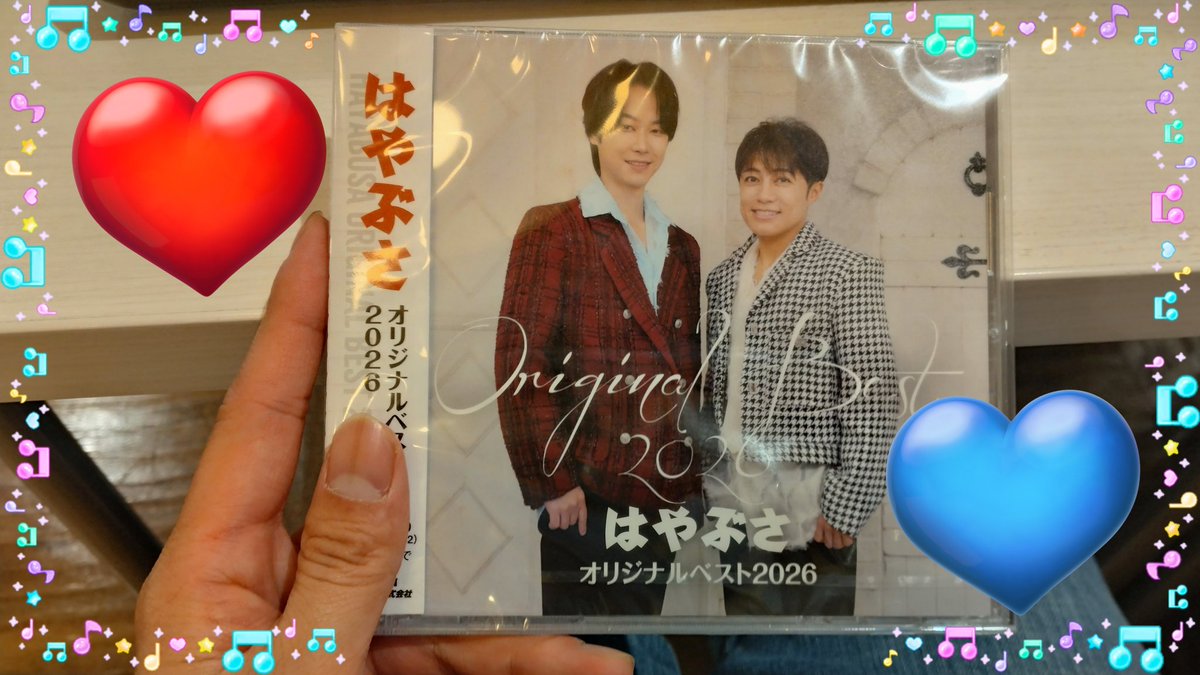 この間、CPで、CD予約した 某ショッピングモールへ こちら↓↓↓の