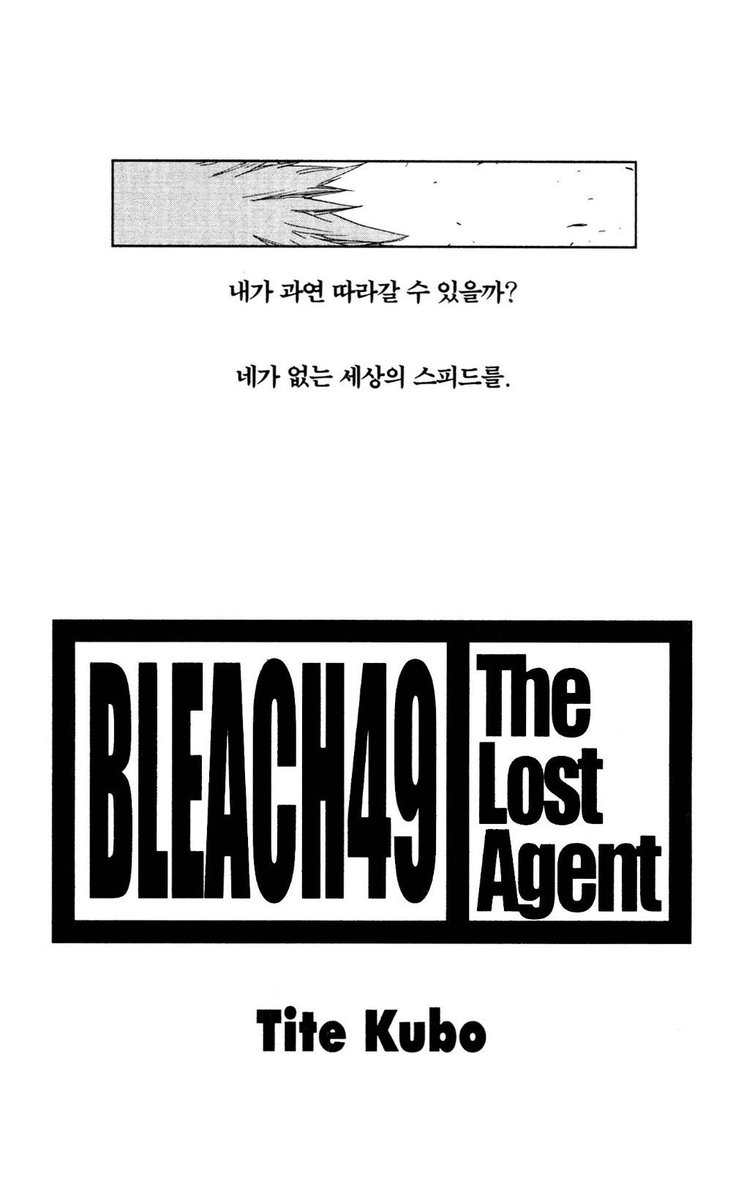 YilFl's tweet photo. 모두가포엠을중이병이라고비웃어도 이것만잇으면, 나한테는똥쿠보님이셰익스피어수준 https://t.co/8cUudIBbfs