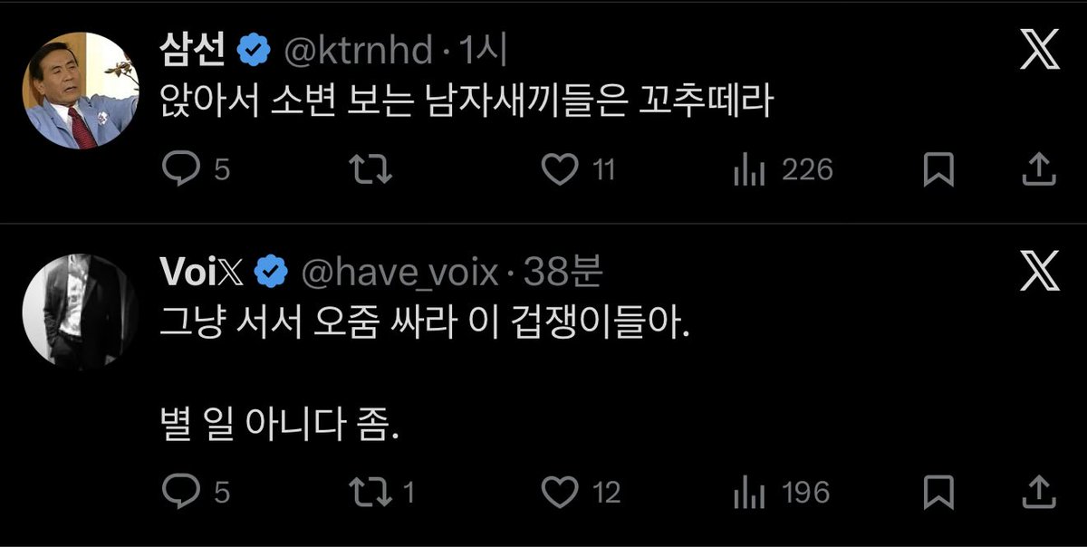 추천 알고리즘 보소 ㅋㅋㅋ