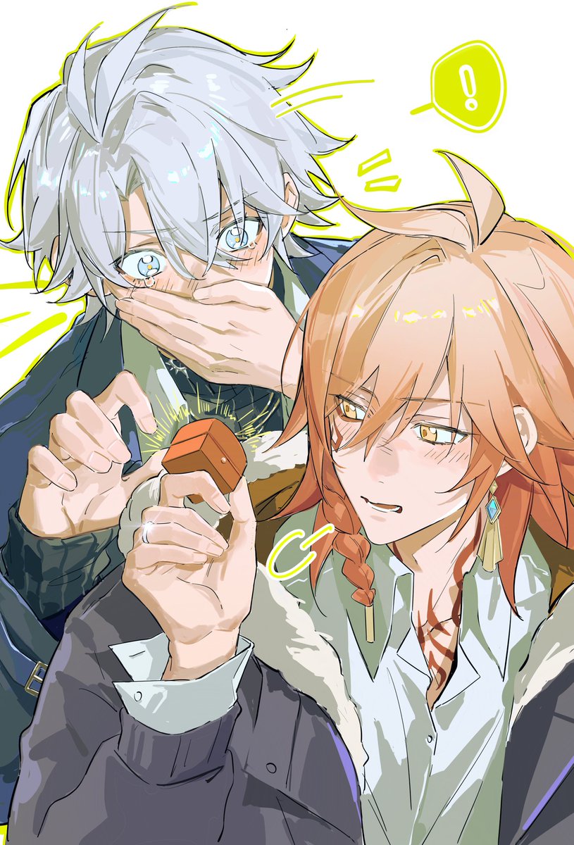 #phaidei Mydei... Is this a proposal🥺?!