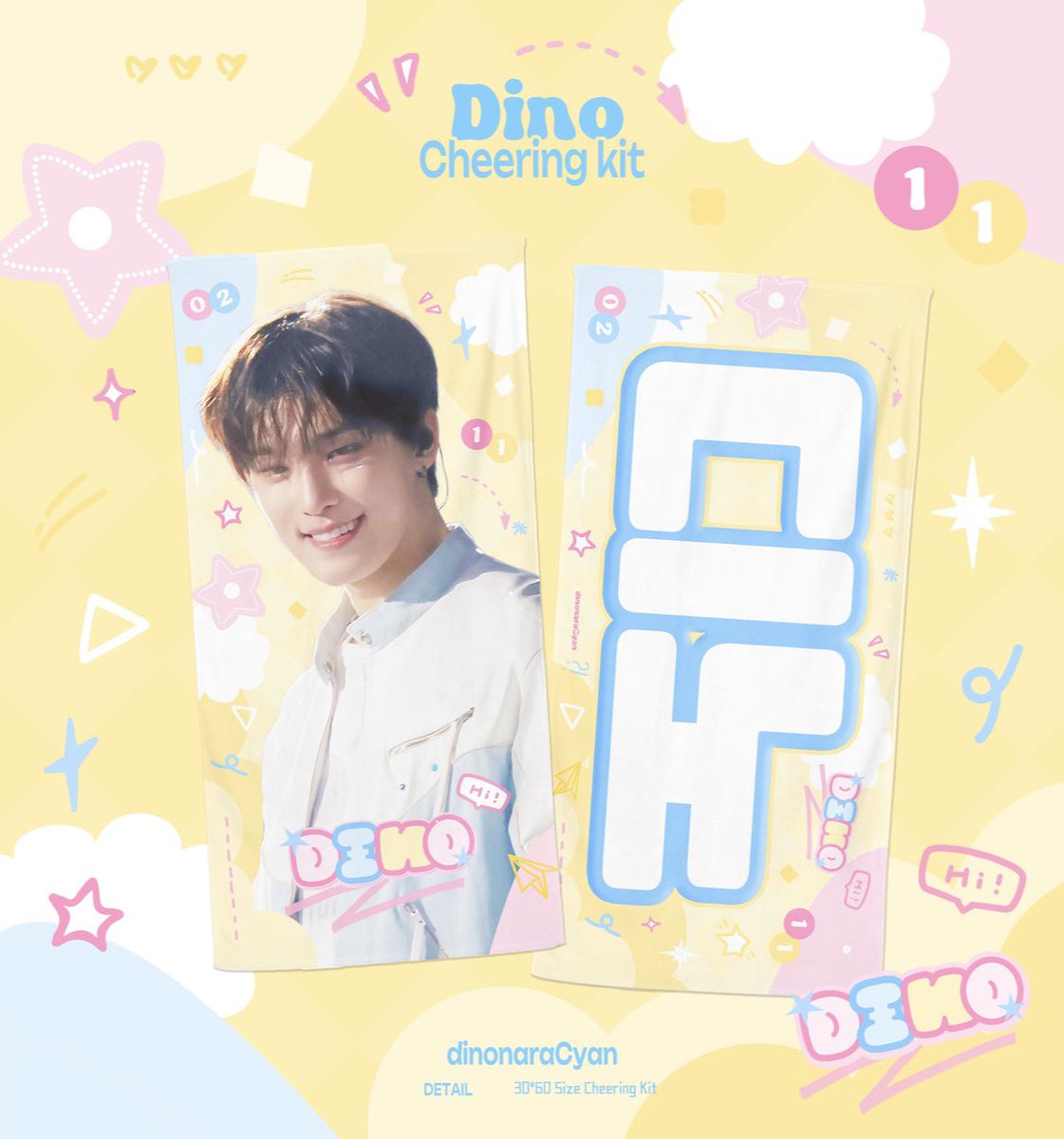 𝟮𝟬𝟮𝟲 𝗦𝗩𝗧 [𝗡𝗘𝗪_] 𝗔𝘀𝗶𝗮𝗻 𝗧𝗼𝘂𝗿 For Dino Cheering