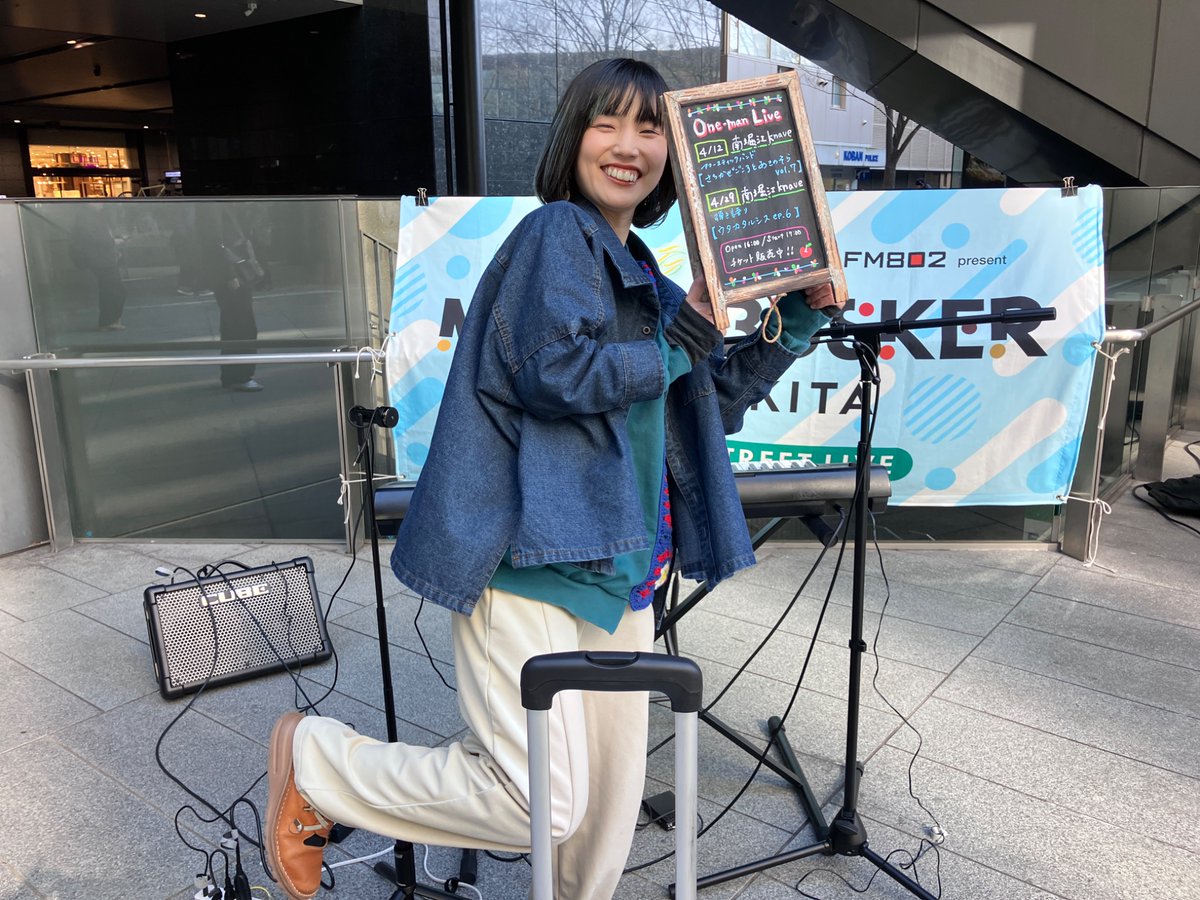 さちかぜあきの (@sachikazeakino) / Posts / X