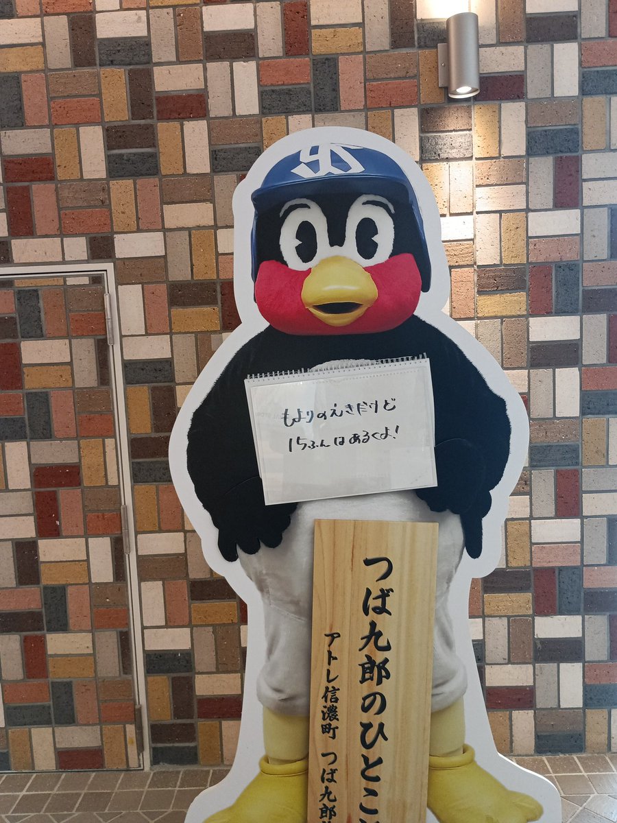 おまいりしてきました(⋆ᴗ͈ˬᴗ͈⋆)