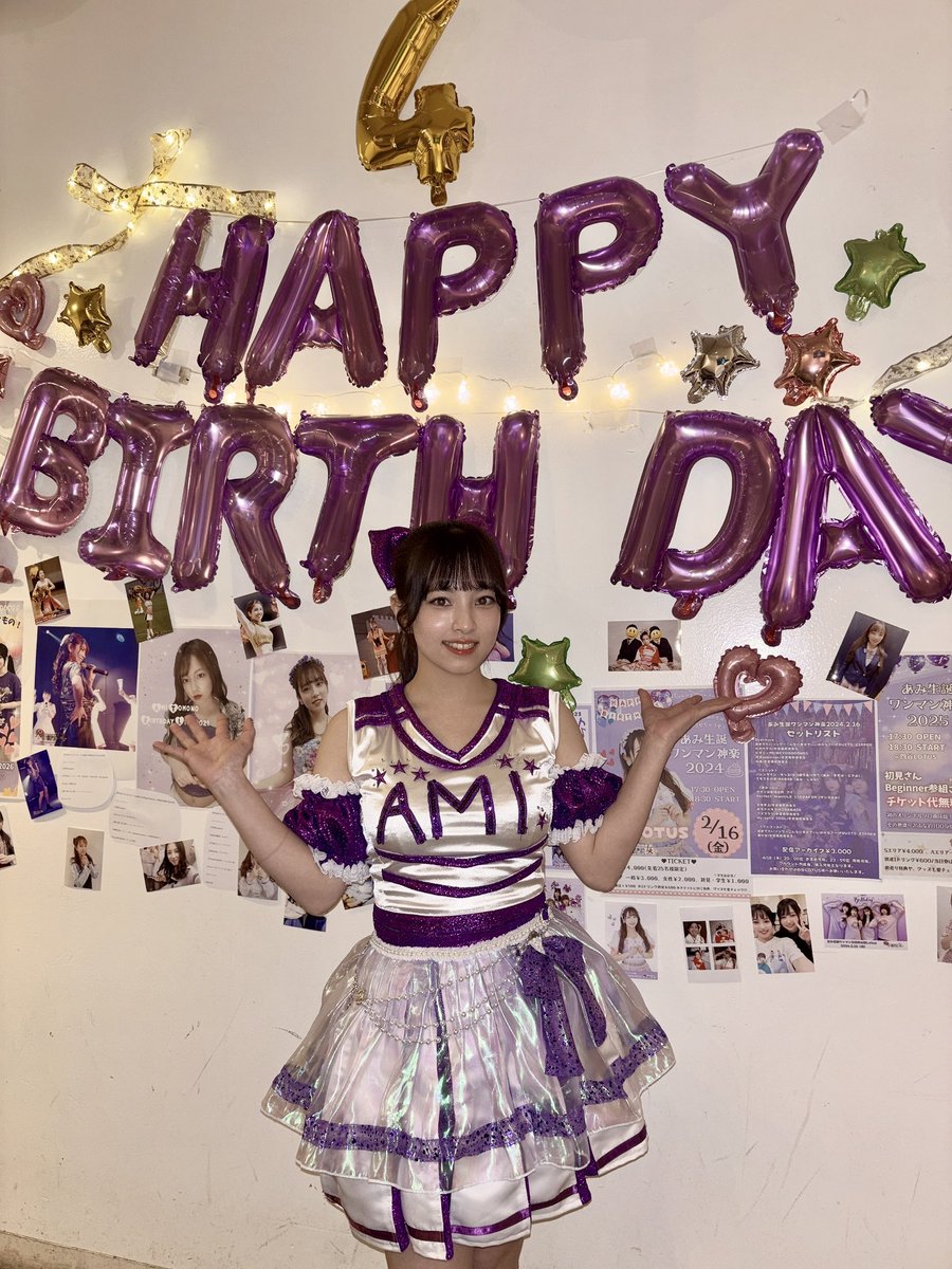こんにちあちゃーん💜 生誕祭のアーカイブ沢山見て余韻に浸ったよ