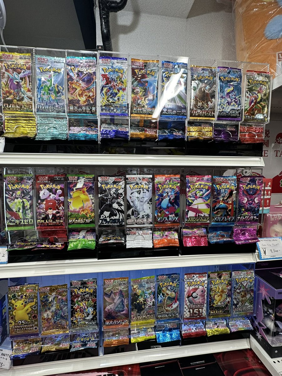 本日より！！ パックのラインナップ増えました😍😍 バラパックなので