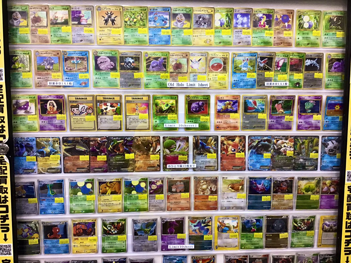 ❤️‍🔥秋葉原➁号店❤️‍🔥特価情報❤️‍🔥 特価ショーケース全体が