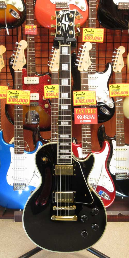 レスポールモデル　早期売却希望の為値下げしました。