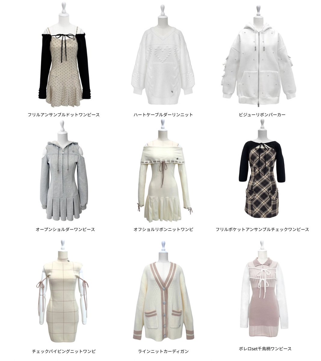 いますぐ着れる新作SSワンピースᝰ✍🏻🤍