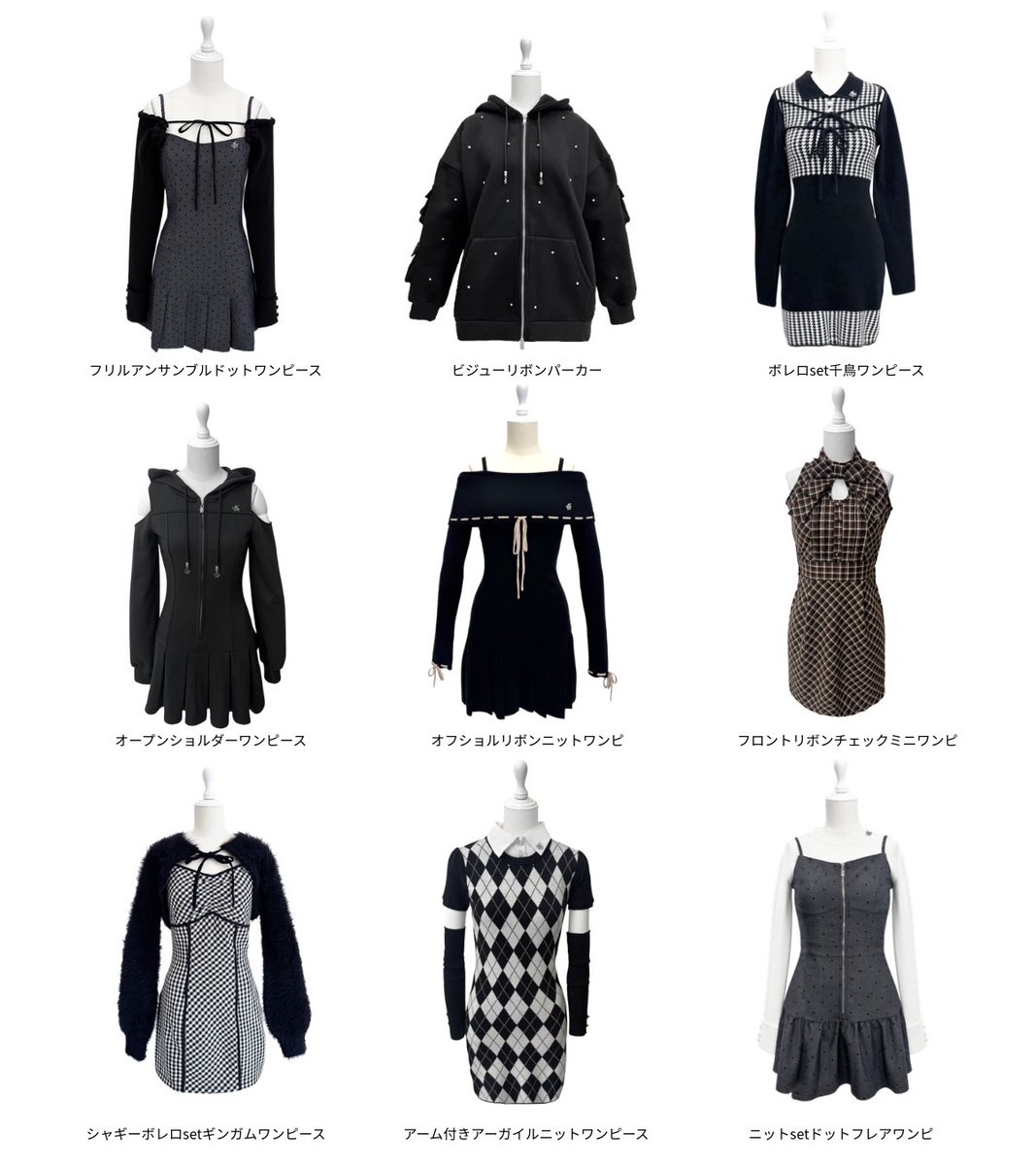 いますぐ着れる新作SSワンピースᝰ✍🏻🤍