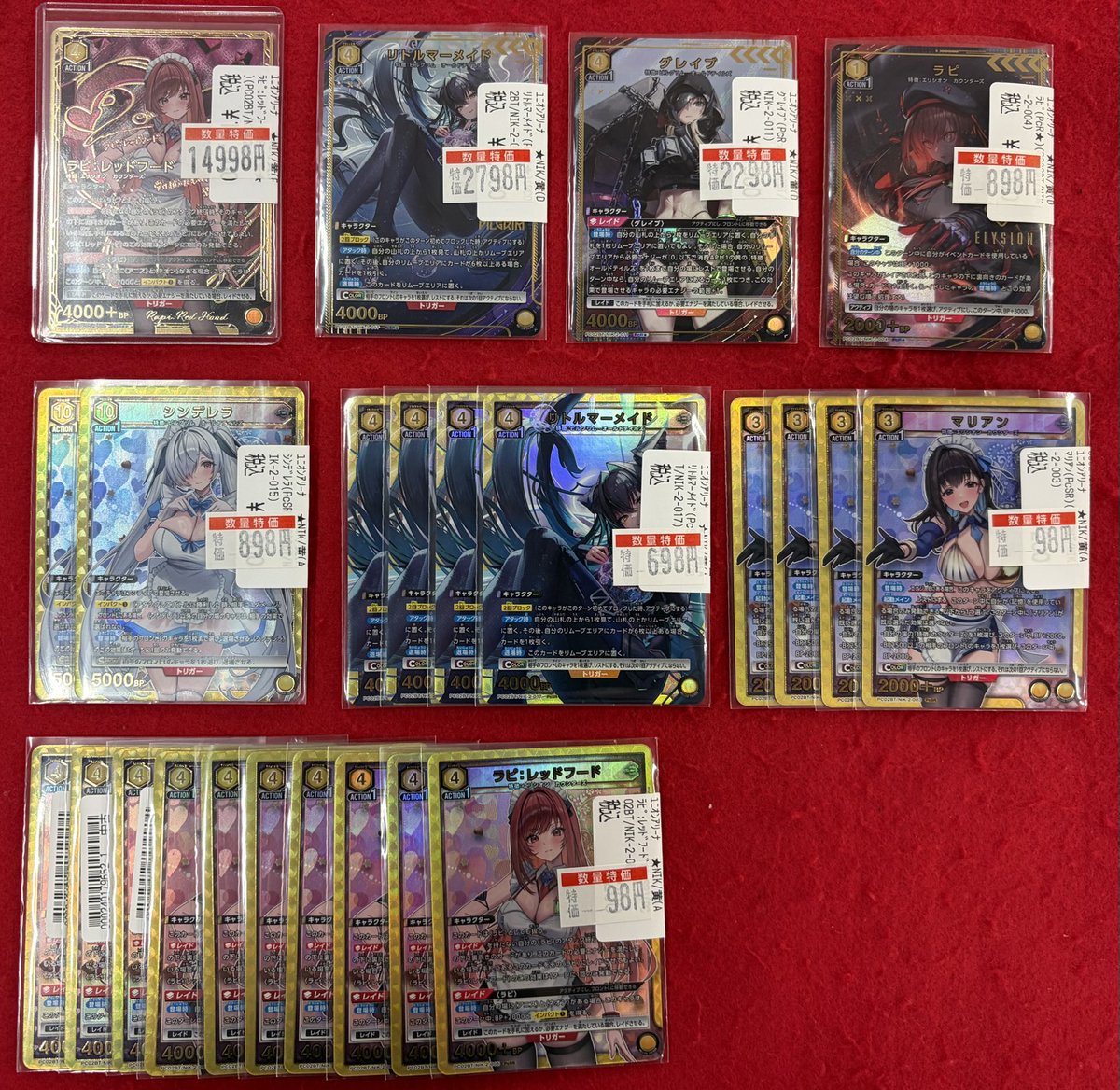 立川竜PAOレボリューション＼＼\٩( 'ω' )و //／／ #ユニアリ #勝利の