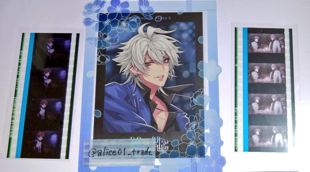 交換】 ヒプノシスマイク ヒプマイ ヒプムビ 特典 コマフィルム 譲: 帝